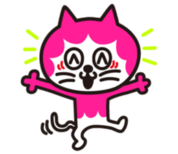 tennen perm-nyan sticker #337770