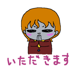 From anywhere in the stars ? sticker #337996