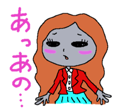 From anywhere in the stars ? sticker #338001