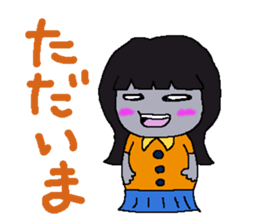 From anywhere in the stars ? sticker #338015