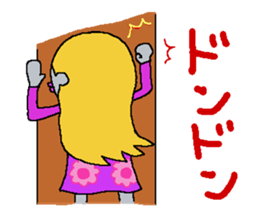 From anywhere in the stars ? sticker #338023