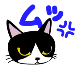 cat sticker #338203