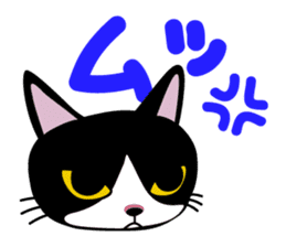 cat sticker #338203