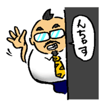 Shiba-san sticker #338268