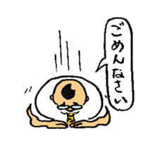 Shiba-san sticker #338273