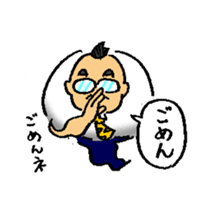 Shiba-san sticker #338274