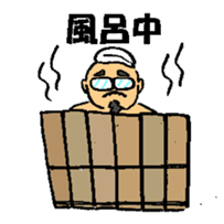 Shiba-san sticker #338298
