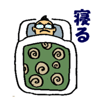 Shiba-san sticker #338299
