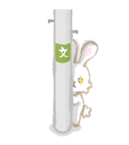 Mochavi sticker #338434