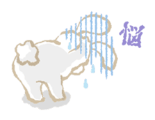 Mochavi sticker #338435