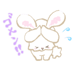 Mochavi sticker #338437