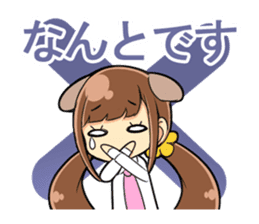 NANTODESU sticker #338470