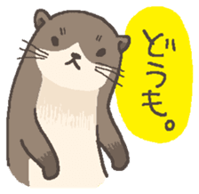 KOTSUMEKAWA-san sticker #338626