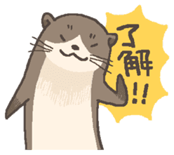 KOTSUMEKAWA-san sticker #338630