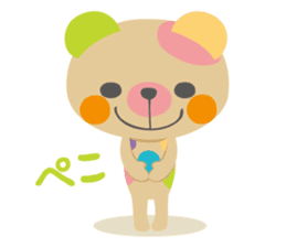 MARBLE BEAR sticker #338987