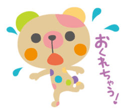 MARBLE BEAR sticker #338991