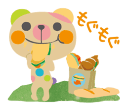 MARBLE BEAR sticker #338996