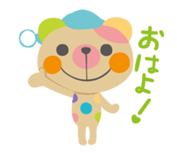 MARBLE BEAR sticker #339001