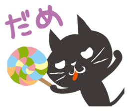 MARBLE BEAR sticker #339004