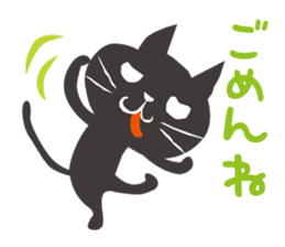 MARBLE BEAR sticker #339006