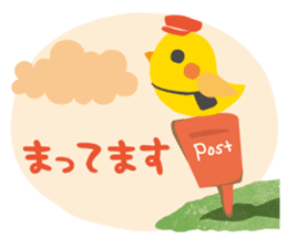 MARBLE BEAR sticker #339008