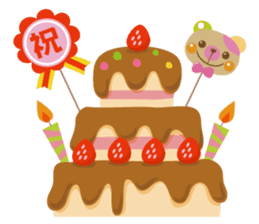 MARBLE BEAR sticker #339022