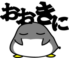 KANSAI pen sticker #339048