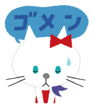 SNYAMP 2 sticker #339110