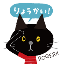 SNYAMP 2 sticker #339135