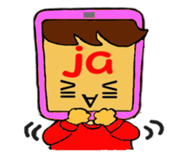 SMART FRIEND Vol.4 sticker #339261