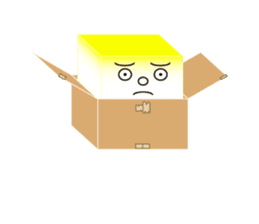 HAKO (Cardboard box man) sticker #339267