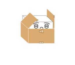 HAKO (Cardboard box man) sticker #339269