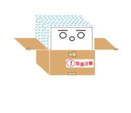 HAKO (Cardboard box man) sticker #339280