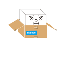 HAKO (Cardboard box man) sticker #339281