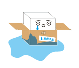 HAKO (Cardboard box man) sticker #339285