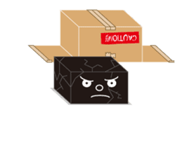 HAKO (Cardboard box man) sticker #339303