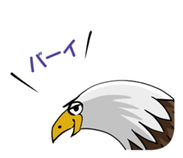 World Greetings (Hello & Bye) J sticker #339466