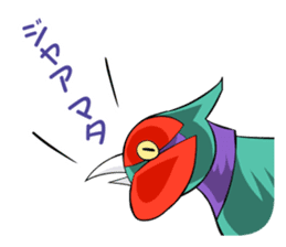 World Greetings (Hello & Bye) J sticker #339468