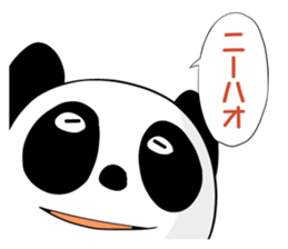 World Greetings (Hello & Bye) J sticker #339469