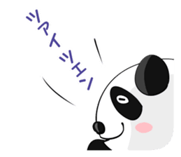 World Greetings (Hello & Bye) J sticker #339472