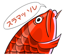 World Greetings (Hello & Bye) J sticker #339475