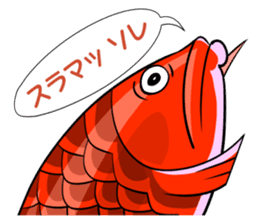 World Greetings (Hello & Bye) J sticker #339475