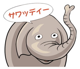 World Greetings (Hello & Bye) J sticker #339477