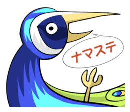 World Greetings (Hello & Bye) J sticker #339481