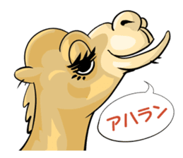 World Greetings (Hello & Bye) J sticker #339483