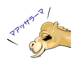 World Greetings (Hello & Bye) J sticker #339484