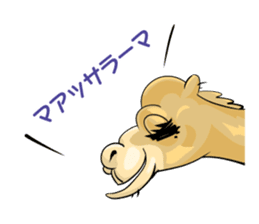 World Greetings (Hello & Bye) J sticker #339484