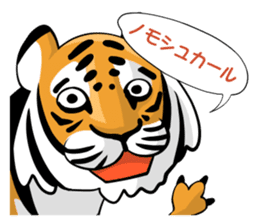 World Greetings (Hello & Bye) J sticker #339485