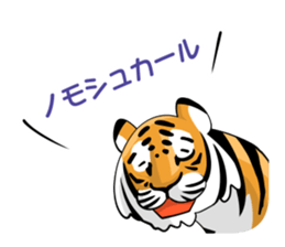 World Greetings (Hello & Bye) J sticker #339486