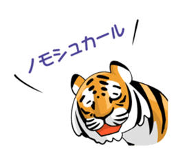 World Greetings (Hello & Bye) J sticker #339486